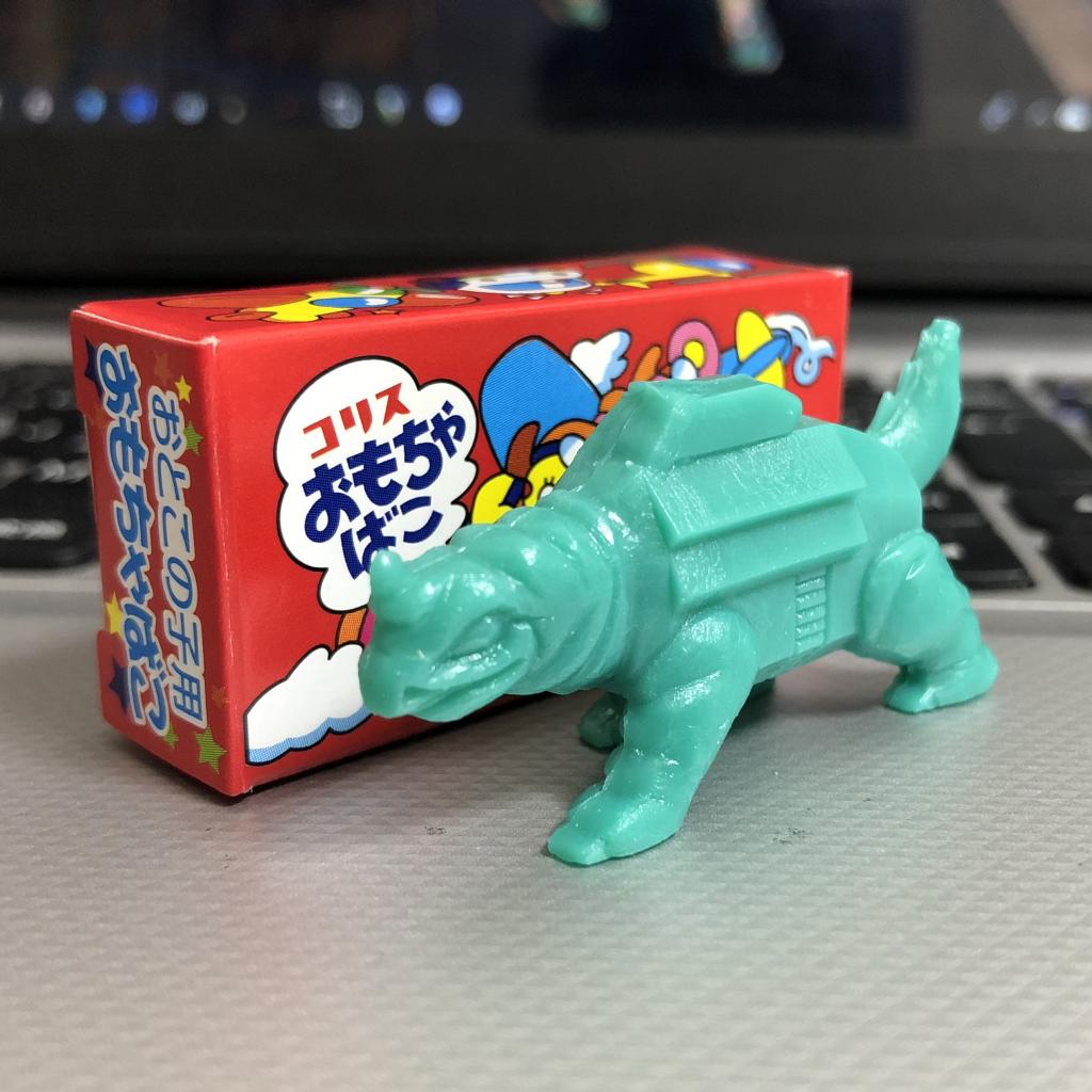 機械獣ドスキマイラ