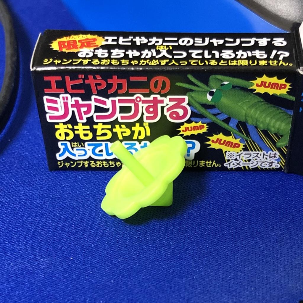 コマ