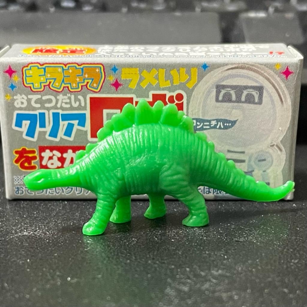 ステゴサウルス